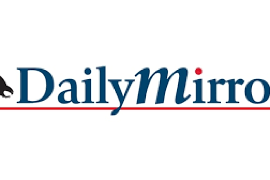 හිඟ දීමනා ගෙවෙන තුරු ඩේලි මිරර් ප්‍රවෘත්ති සේවය නවතී